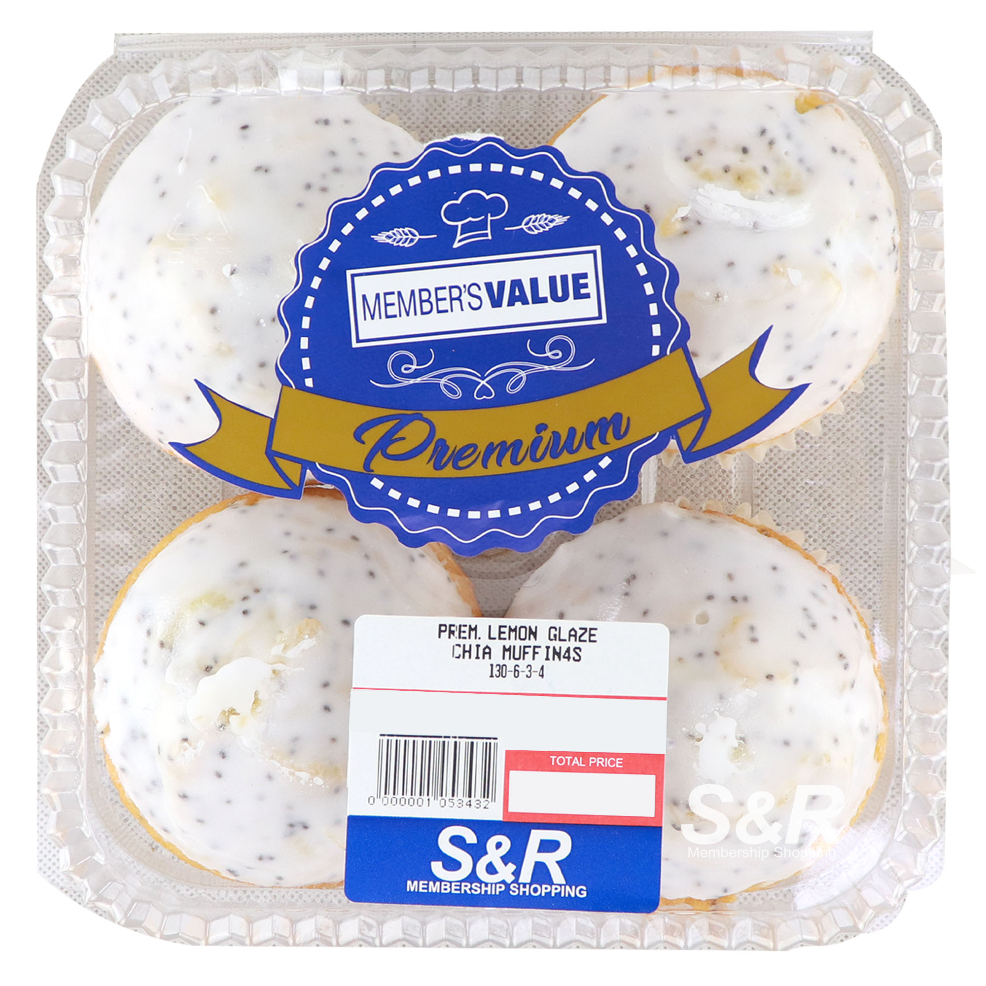 Member's Value Premium Lemon Glaze Chia Muffins 4pcs Member's Value Premium Lemon Glaze Chia Muffins 4pcs